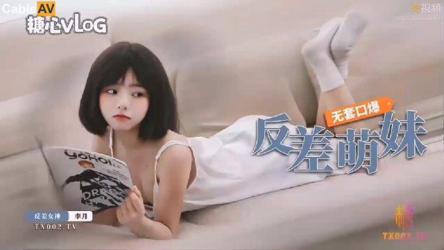 Chịch nữ sinh 19 tuổi gợi cảm không đeo bao